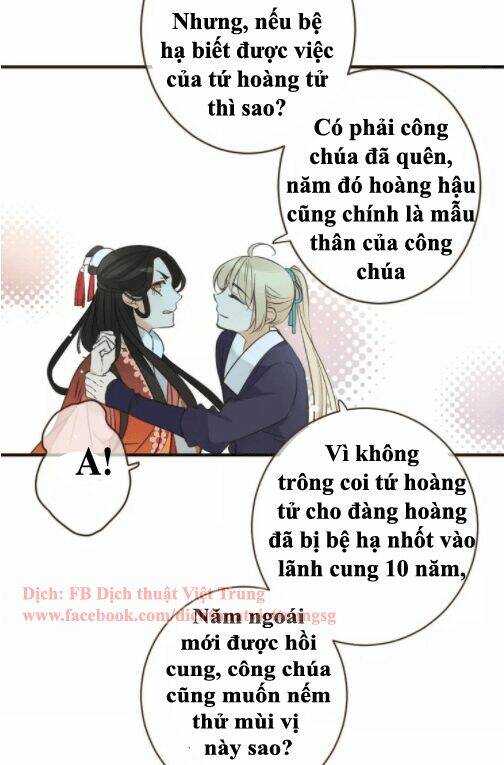 Bạn Trai Tôi Là Cẩm Y Vệ Chương 95 Ảnh 42