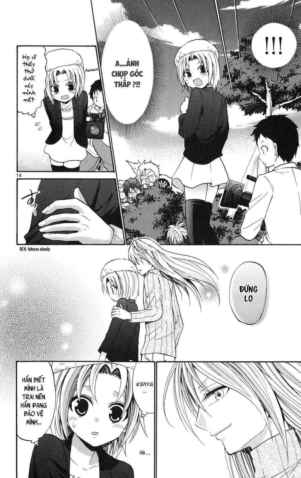 Kunisaki Izumo No Jijou Chương 72 Ảnh 16