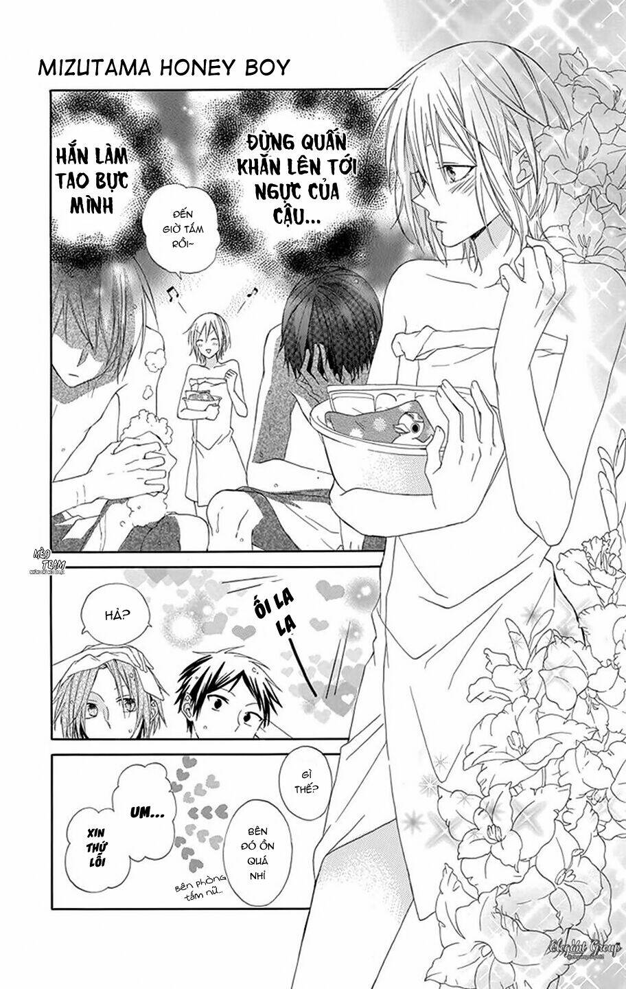 Mizutama Honey Boy Chương 8.5 Ảnh 19