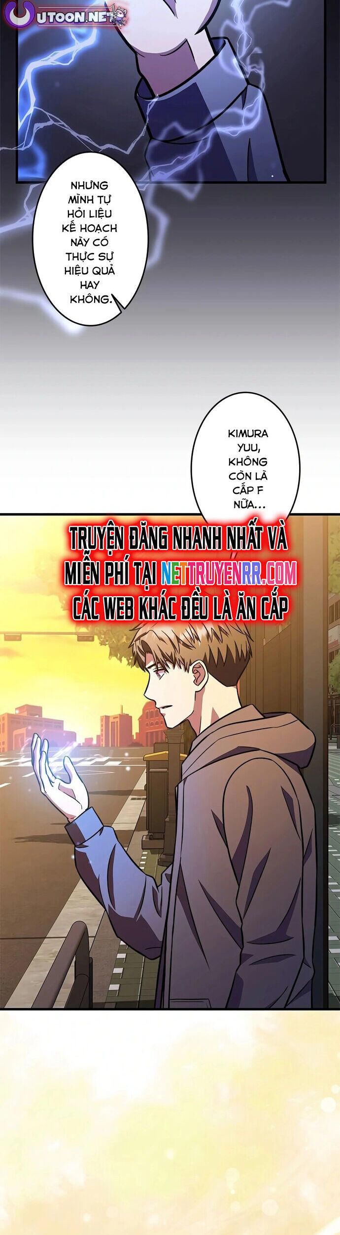 Lượng Mana Đáy Xã Hội! Ta Vô Địch Nhờ Kỹ Năng Của Mình Chương 24 Ảnh 30