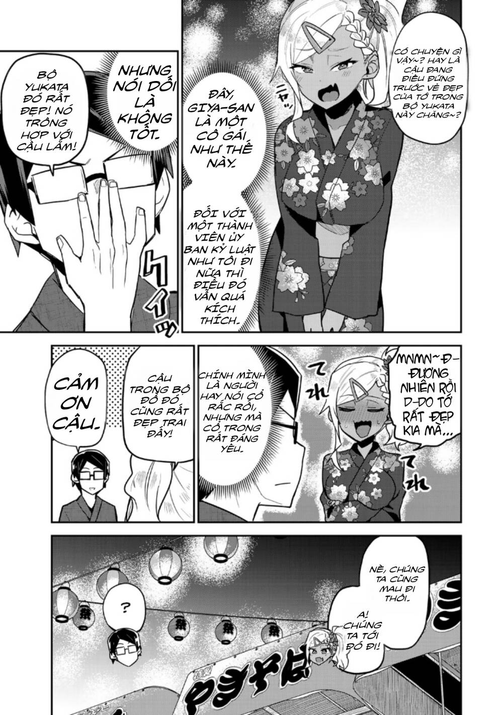 Midashitai Giya-San To Midarenai Tadamichi Chương 17 Ảnh 5