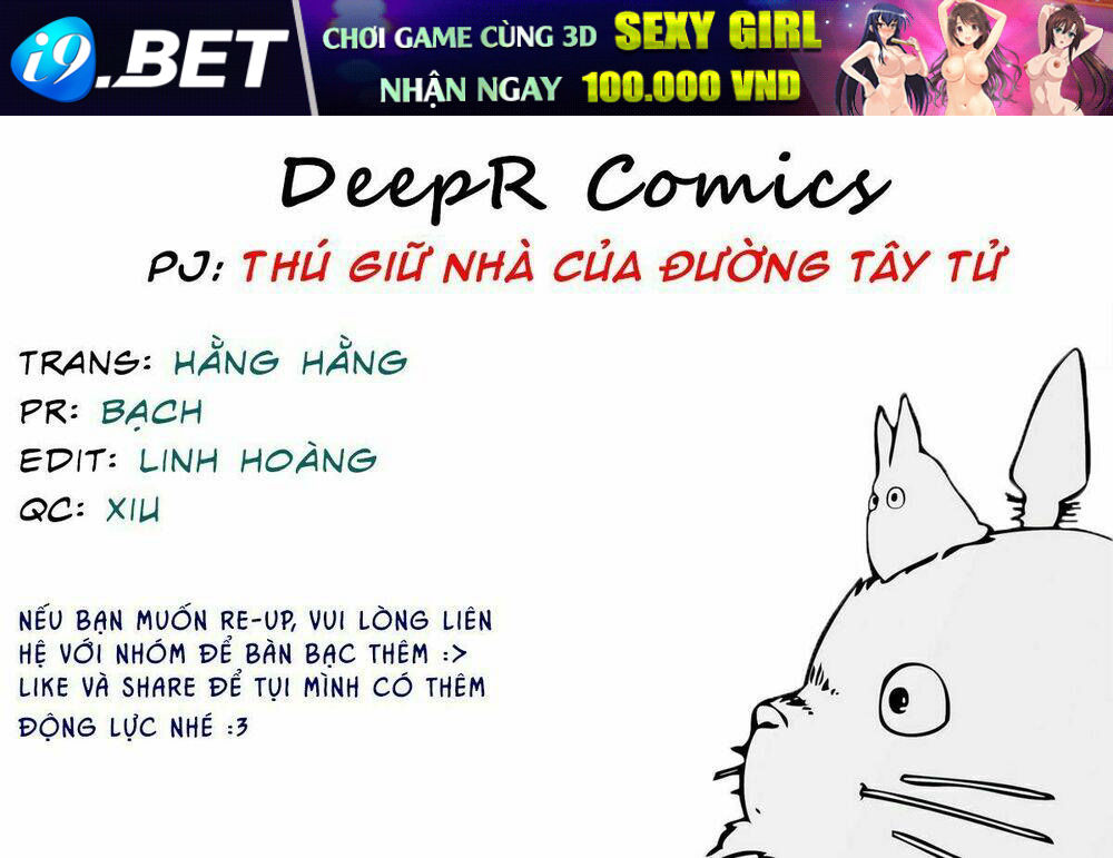 Thú Giữ Nhà Của Đường Tây Tử Chương 1 Ảnh 2