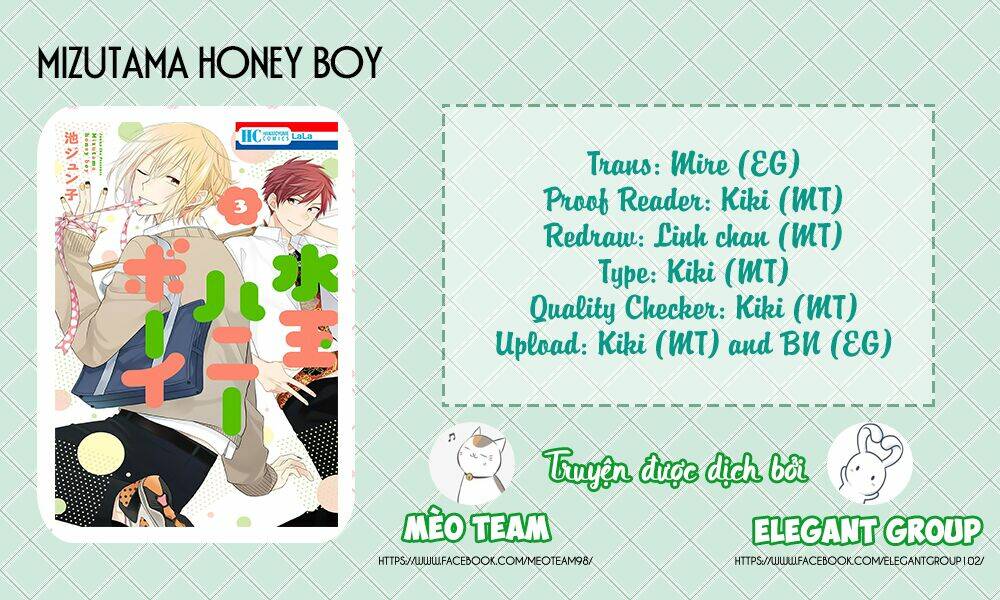 Mizutama Honey Boy Chương 8.5 Ảnh 2