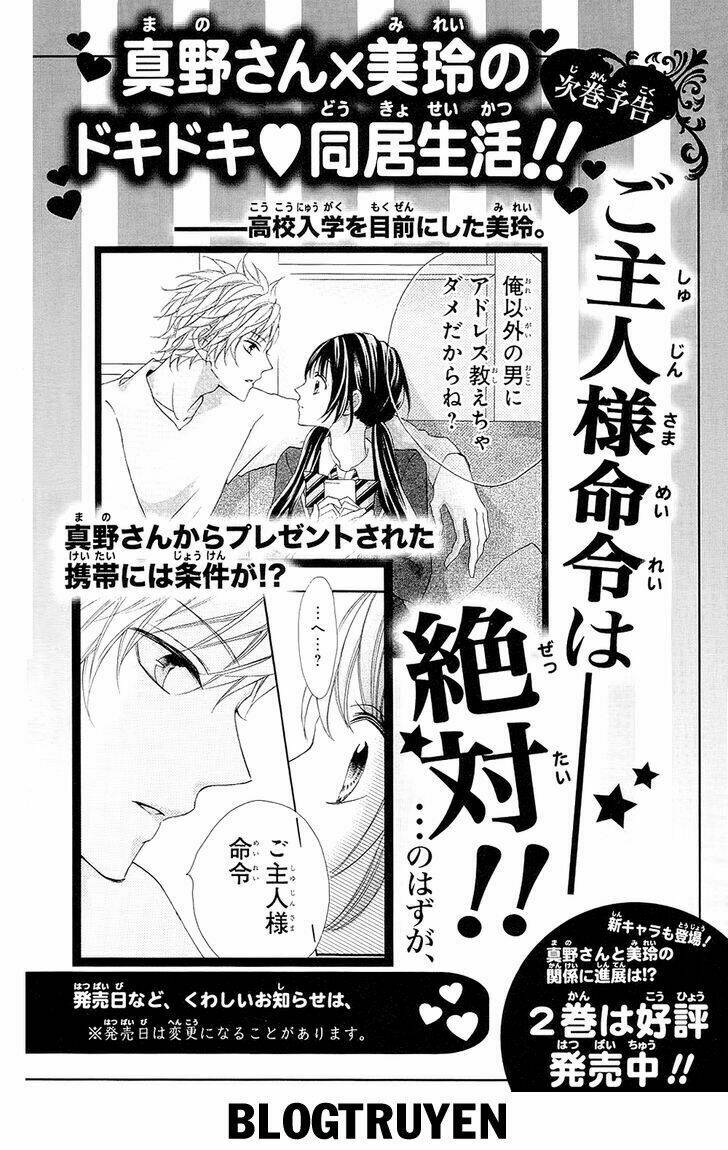 Boku No Uchi Ni Oide Chương 4.5 Ảnh 15