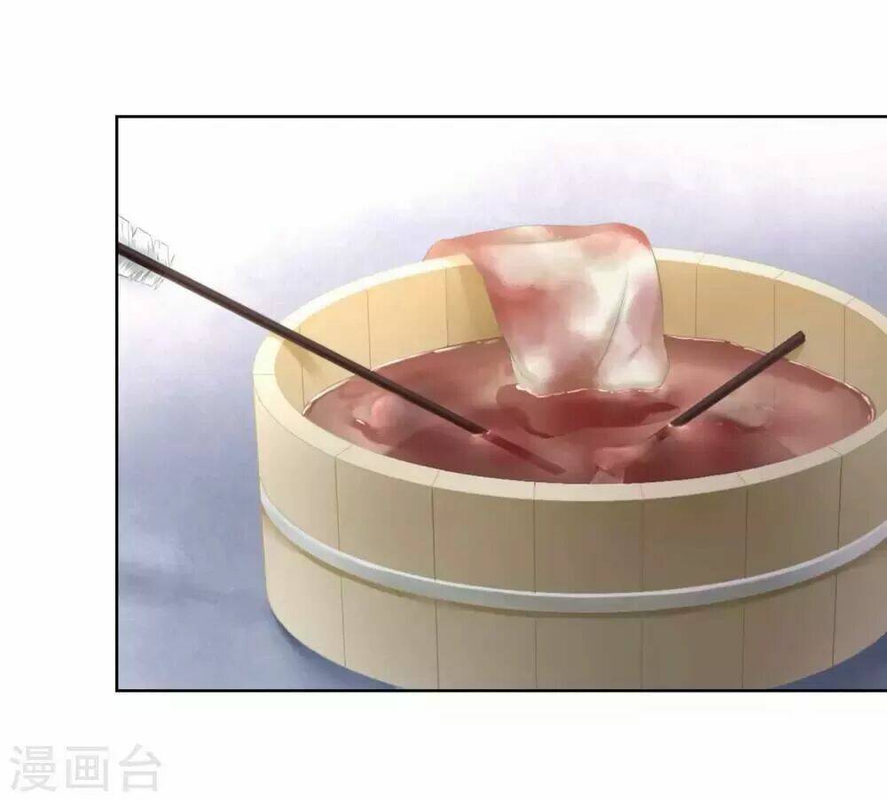 Ta Nấu - Chàng Giết Chương 34 Ảnh 16