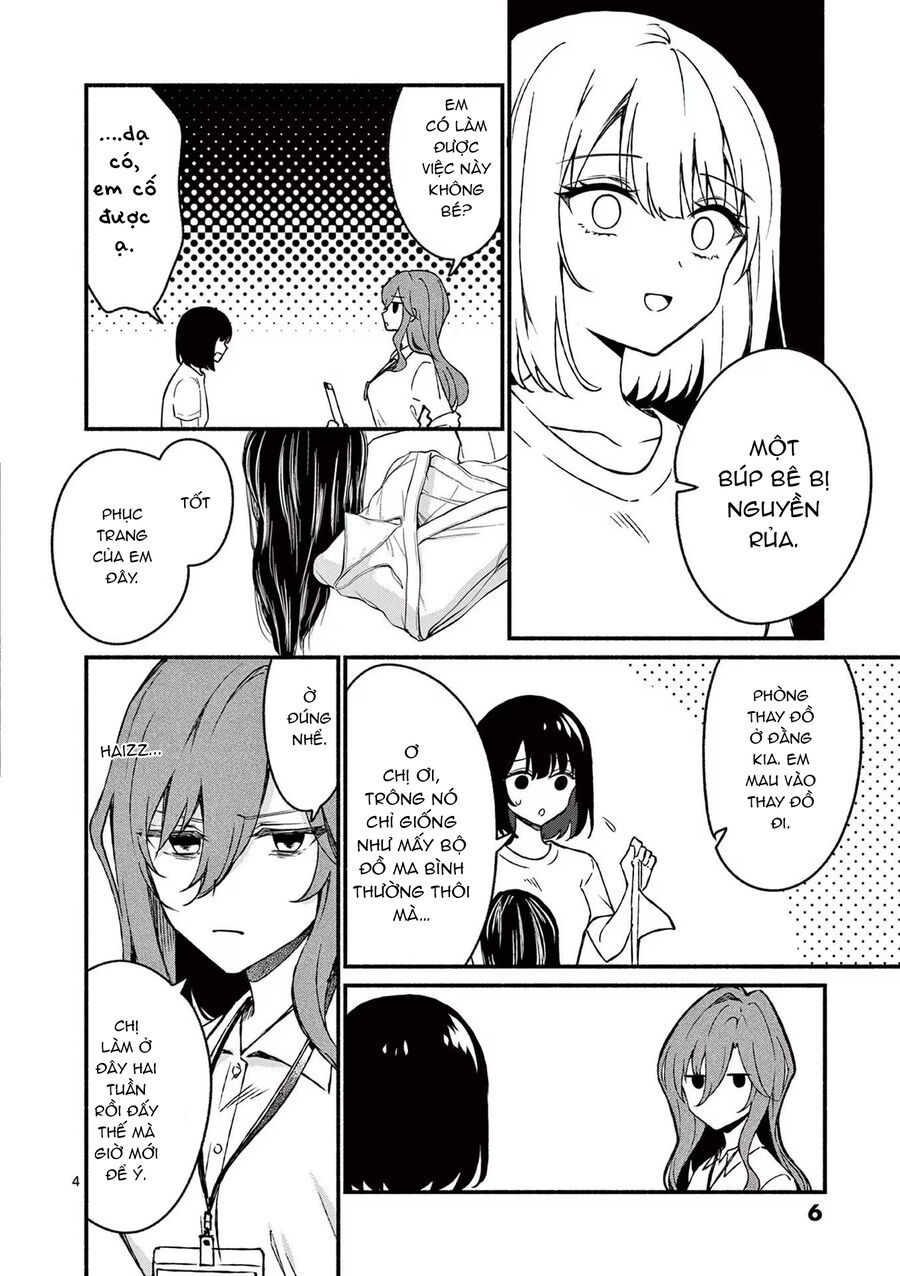 Shiotaiou No Sato-San Ga Ore Ni Dake Amai Chương 40 Ảnh 7
