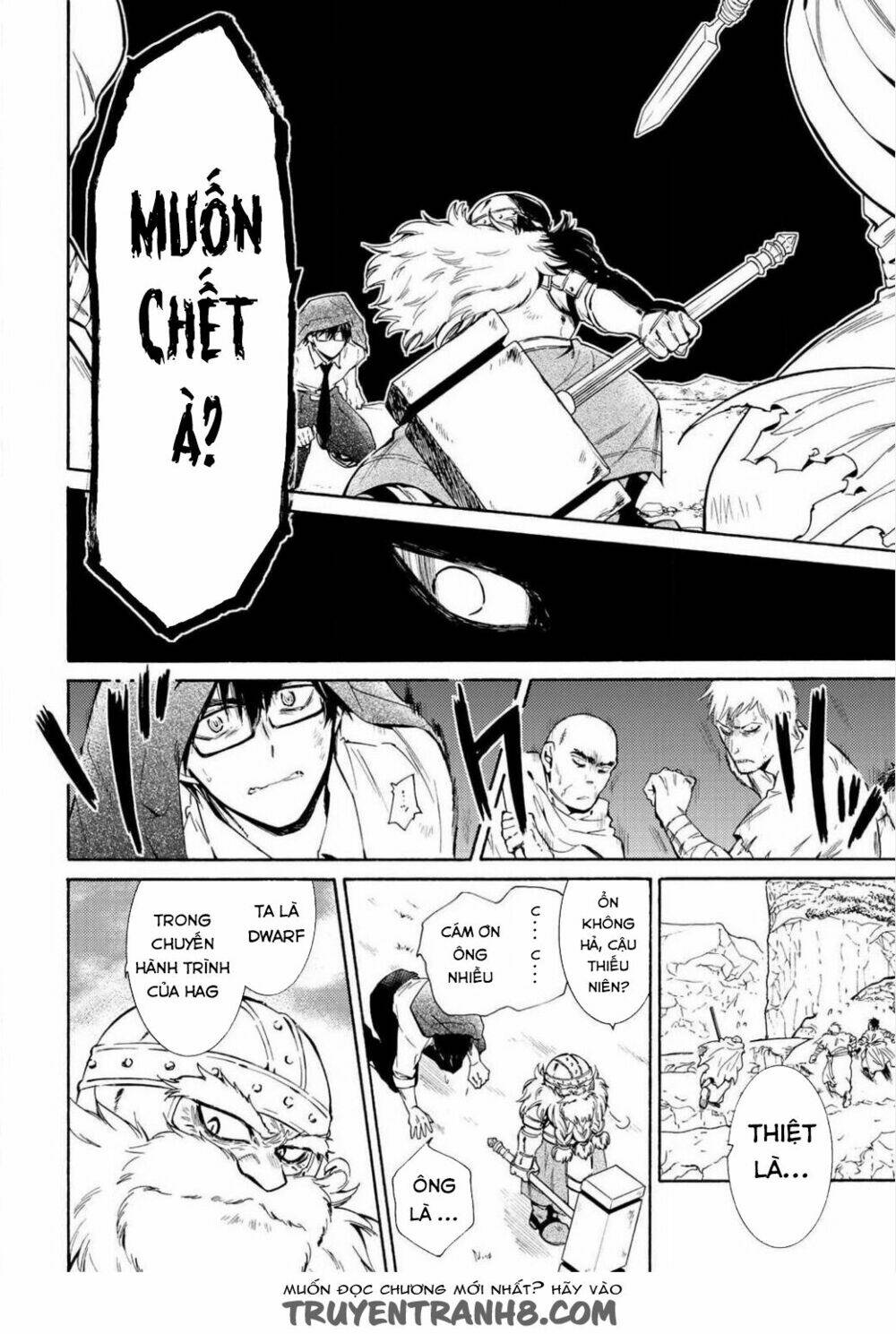 Kamisama Shop De Cheat No Kaori Chương 1 Ảnh 10