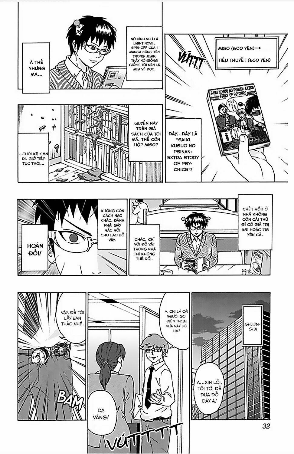 Saiki Kusuo No Sainan Chương 75 Ảnh 12