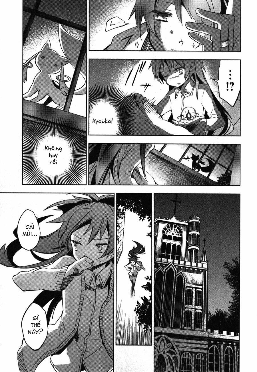Mahou Shoujo Madoka Magica - The Different Story Chương 2 Ảnh 28