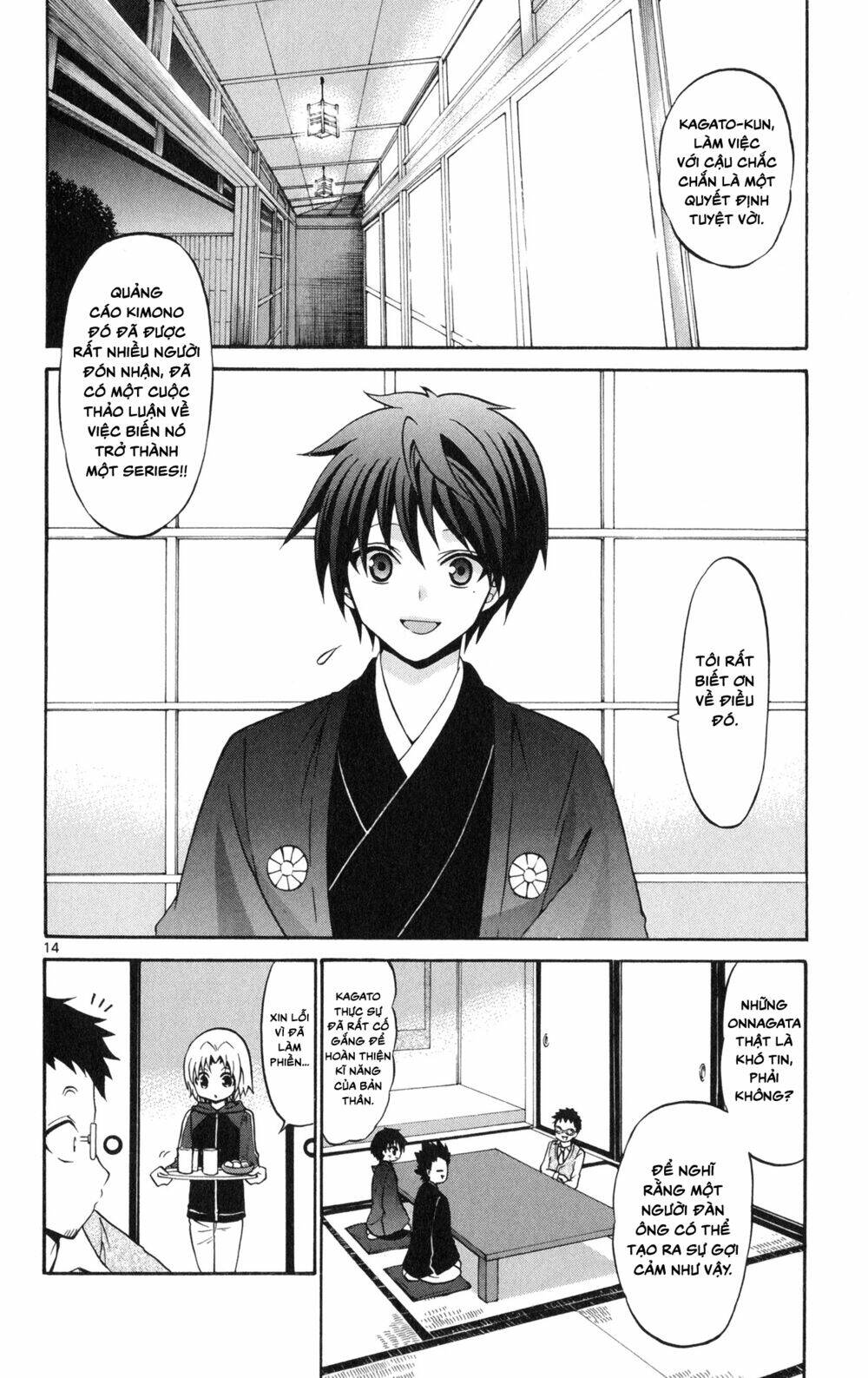 Kunisaki Izumo No Jijou Chương 70 Ảnh 16