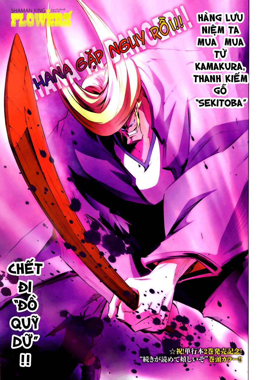 Shaman King: Flowers Chương 9 Ảnh 4