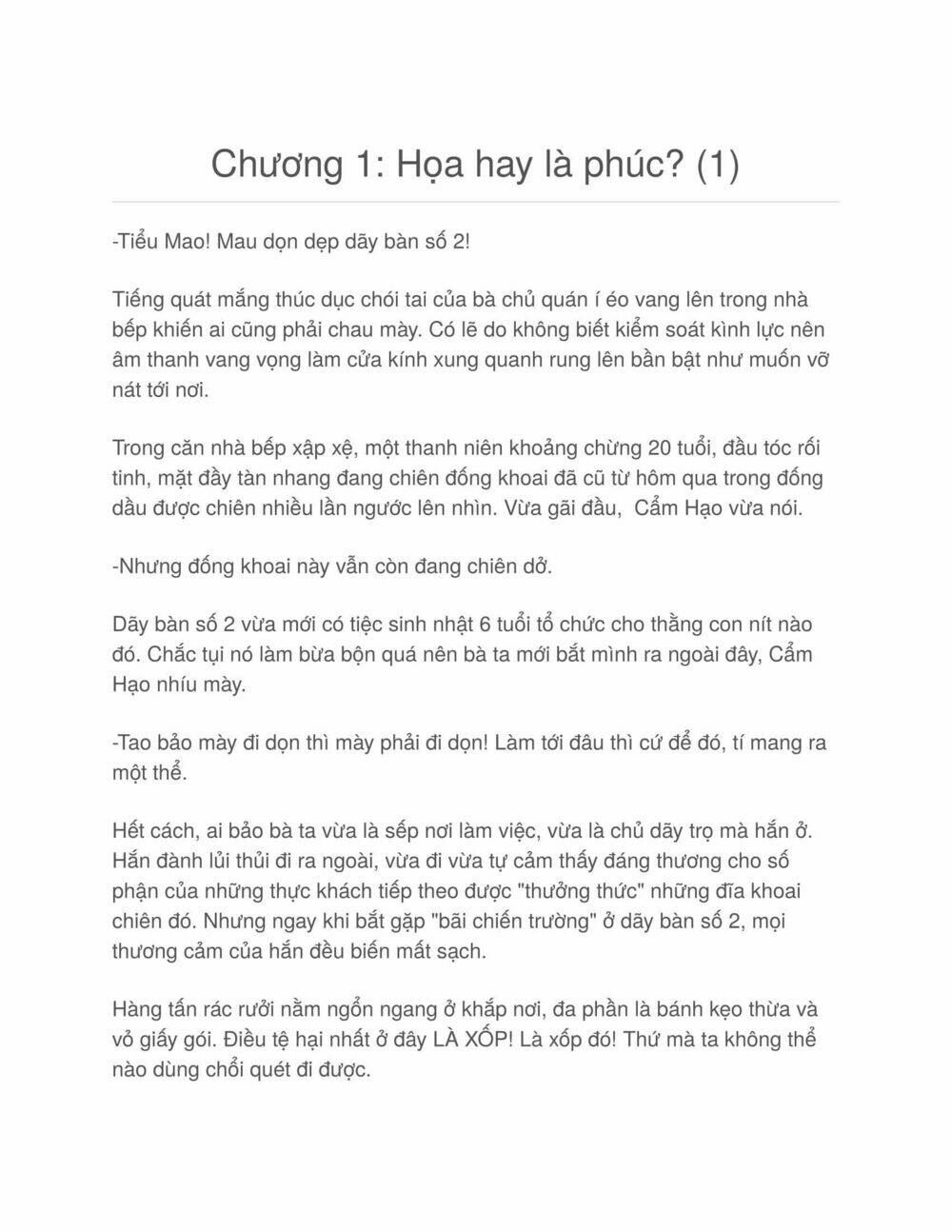 Hỗn Độn Nhân Loại Chương 1 Ảnh 2