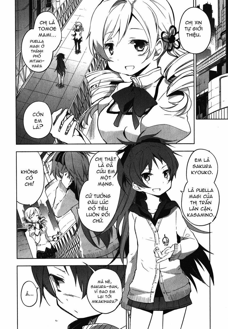 Mahou Shoujo Madoka Magica - The Different Story Chương 1 Ảnh 37