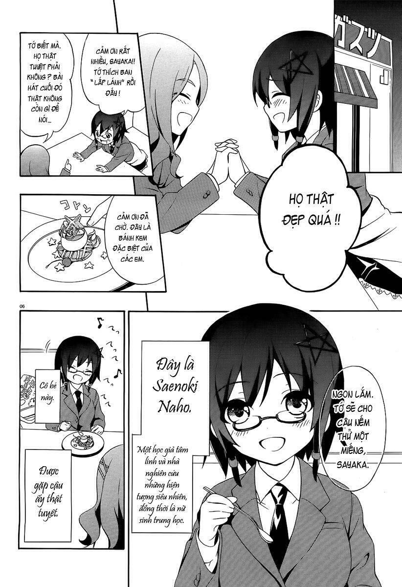 Corpse Party: Book Of Shadows Chương 1 Ảnh 9