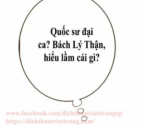 Bạn Trai Tôi Là Cẩm Y Vệ Chương 82 Ảnh 41