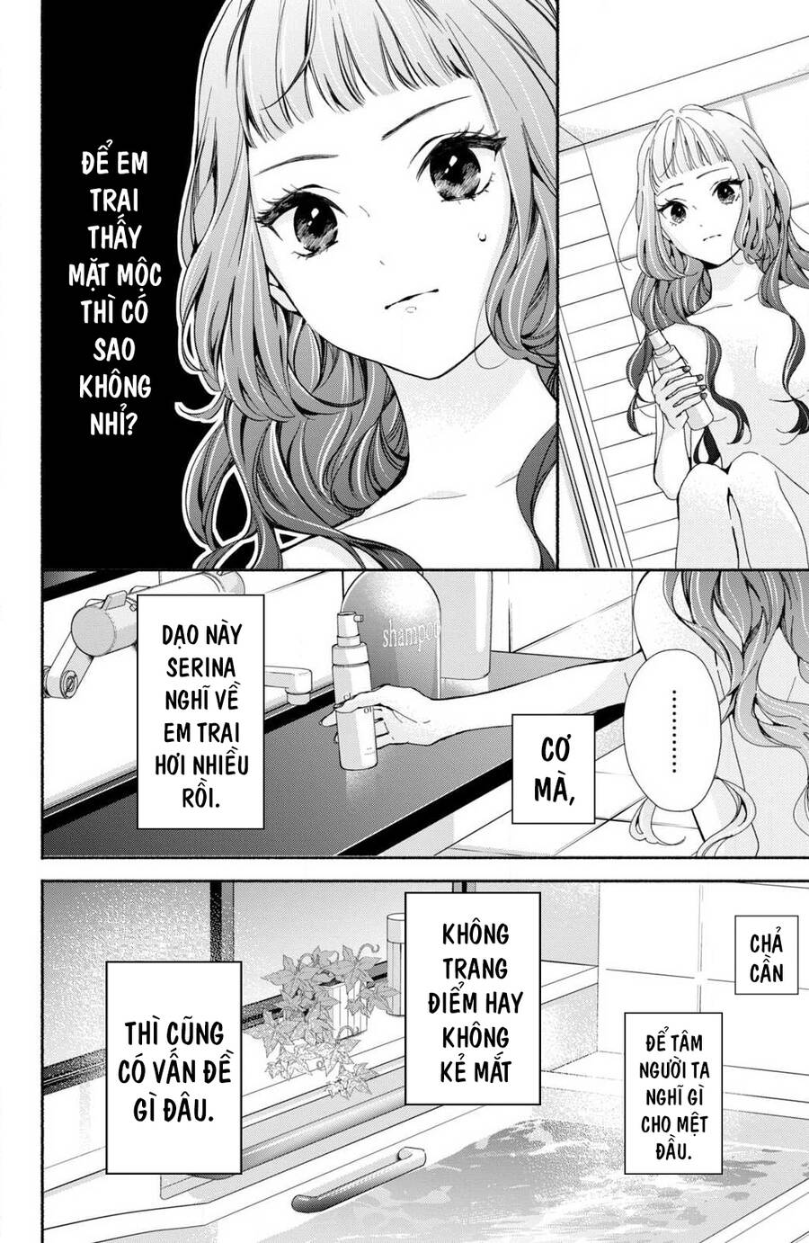 Kamiki Kyoudai Okotowari Little Brother Chương 5 Ảnh 21
