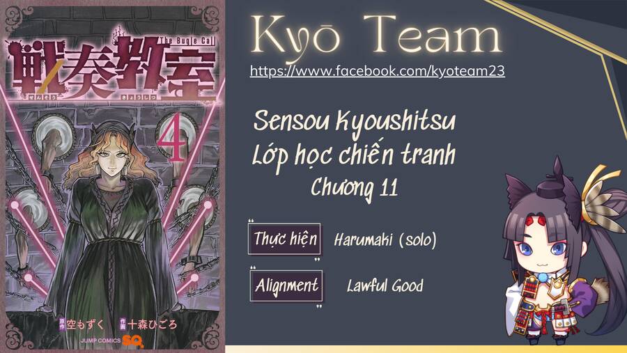 Sensou Kyoushitsu Chương 11 Ảnh 2