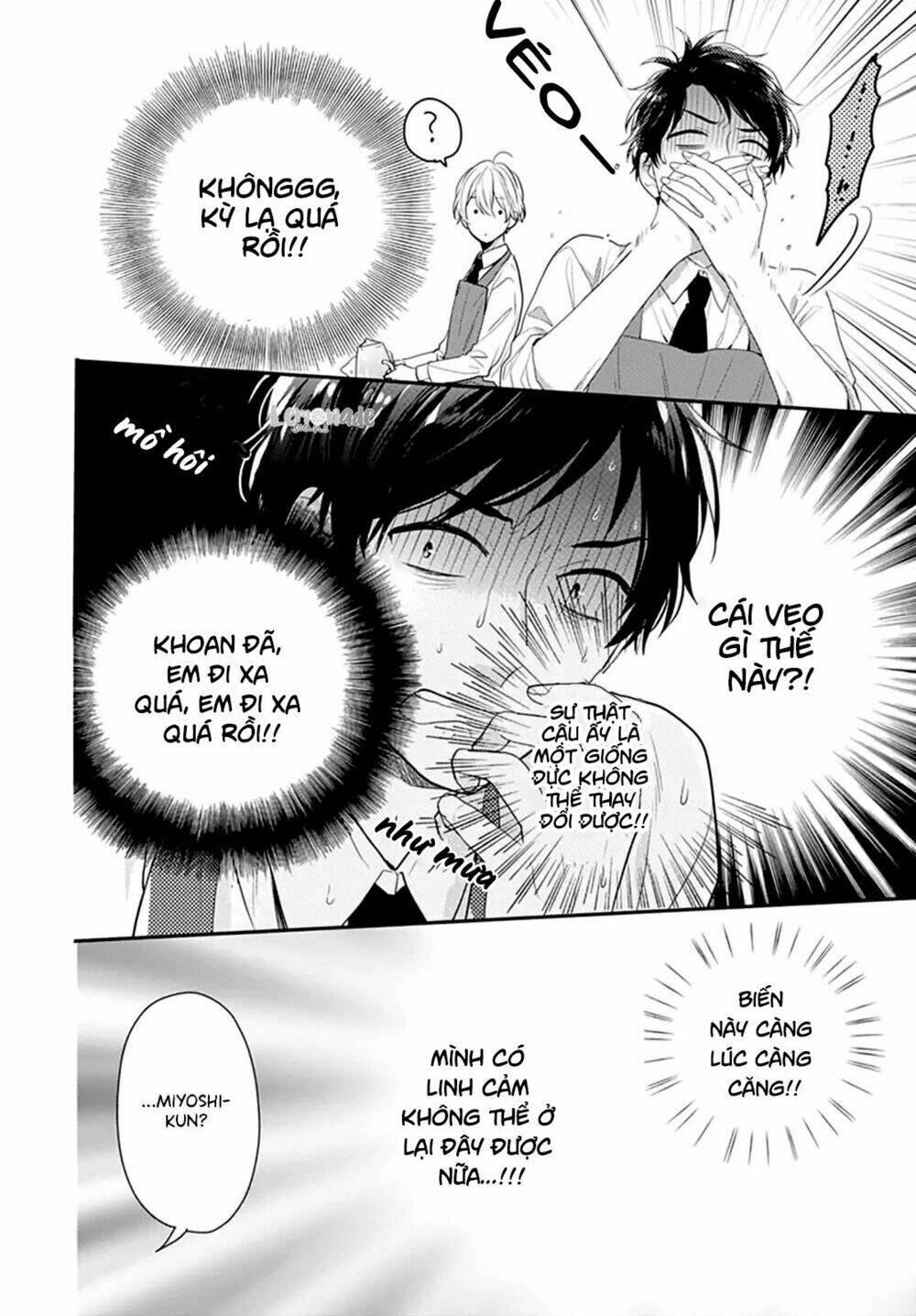 Soko No Koisuru Baitosho-Kun Chương 1 Ảnh 32