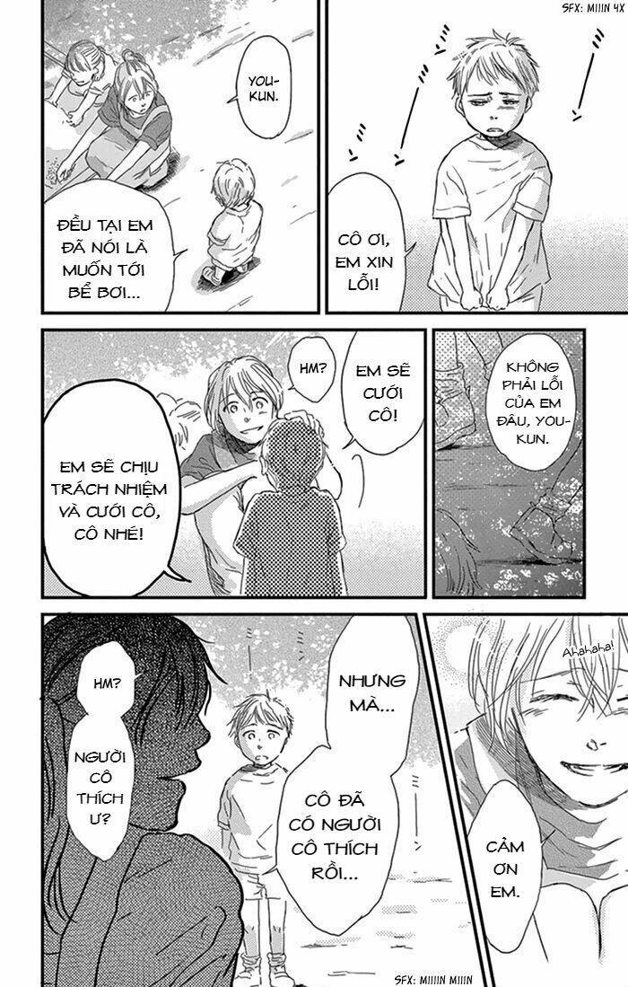 Usemono Yado Chương 13 Ảnh 23