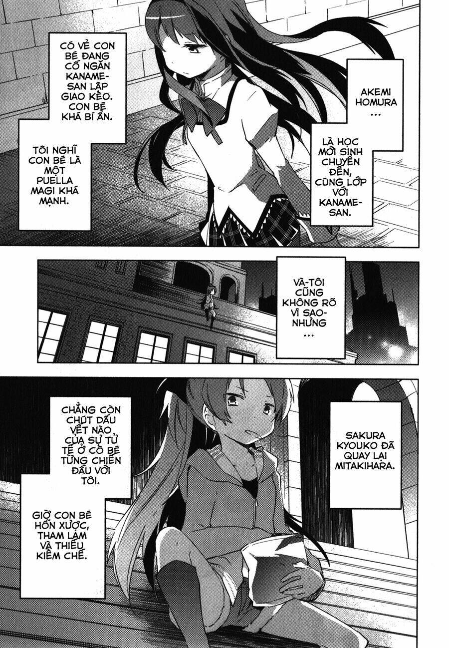 Mahou Shoujo Madoka Magica - The Different Story Chương 5 Ảnh 21