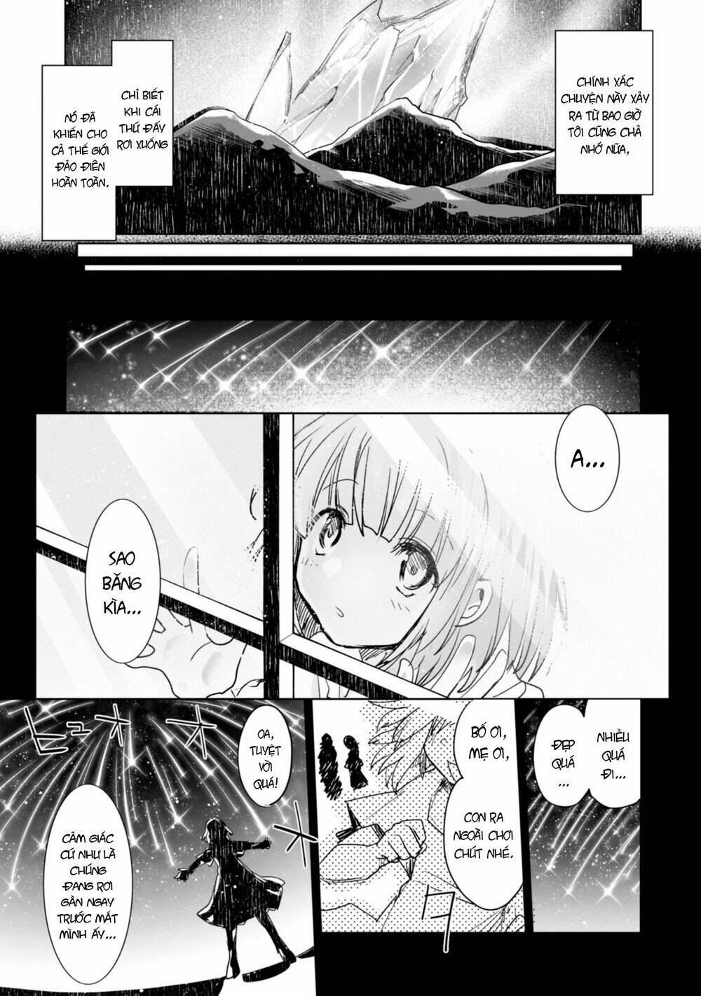 Killing Me / Killing You Chương 1 Ảnh 13