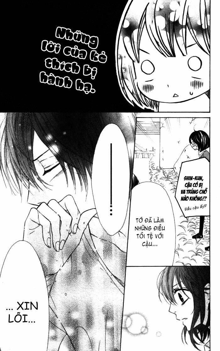 Obaka-Chan, Koigatariki Chương 21 Ảnh 15
