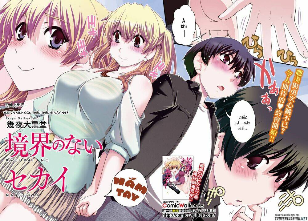 Kyoukai No Nai Sekai Chương 17 Ảnh 6