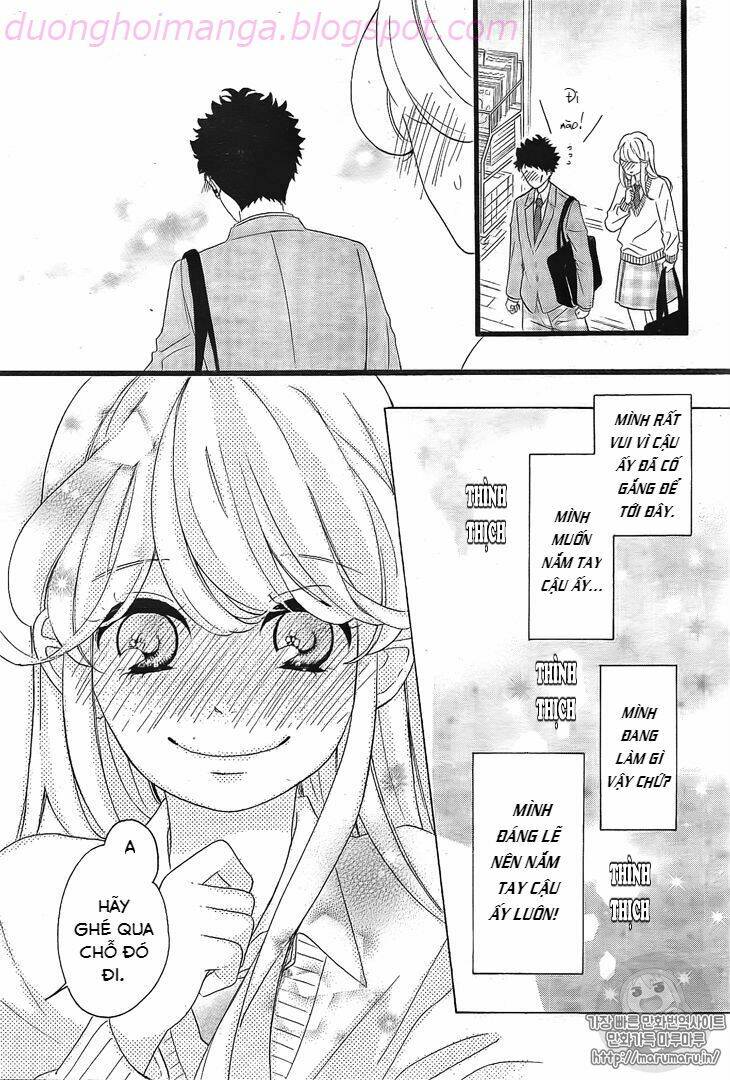 Jewelry - Hane To Kotori No Subarashiki Hibi Chương 6 Ảnh 15