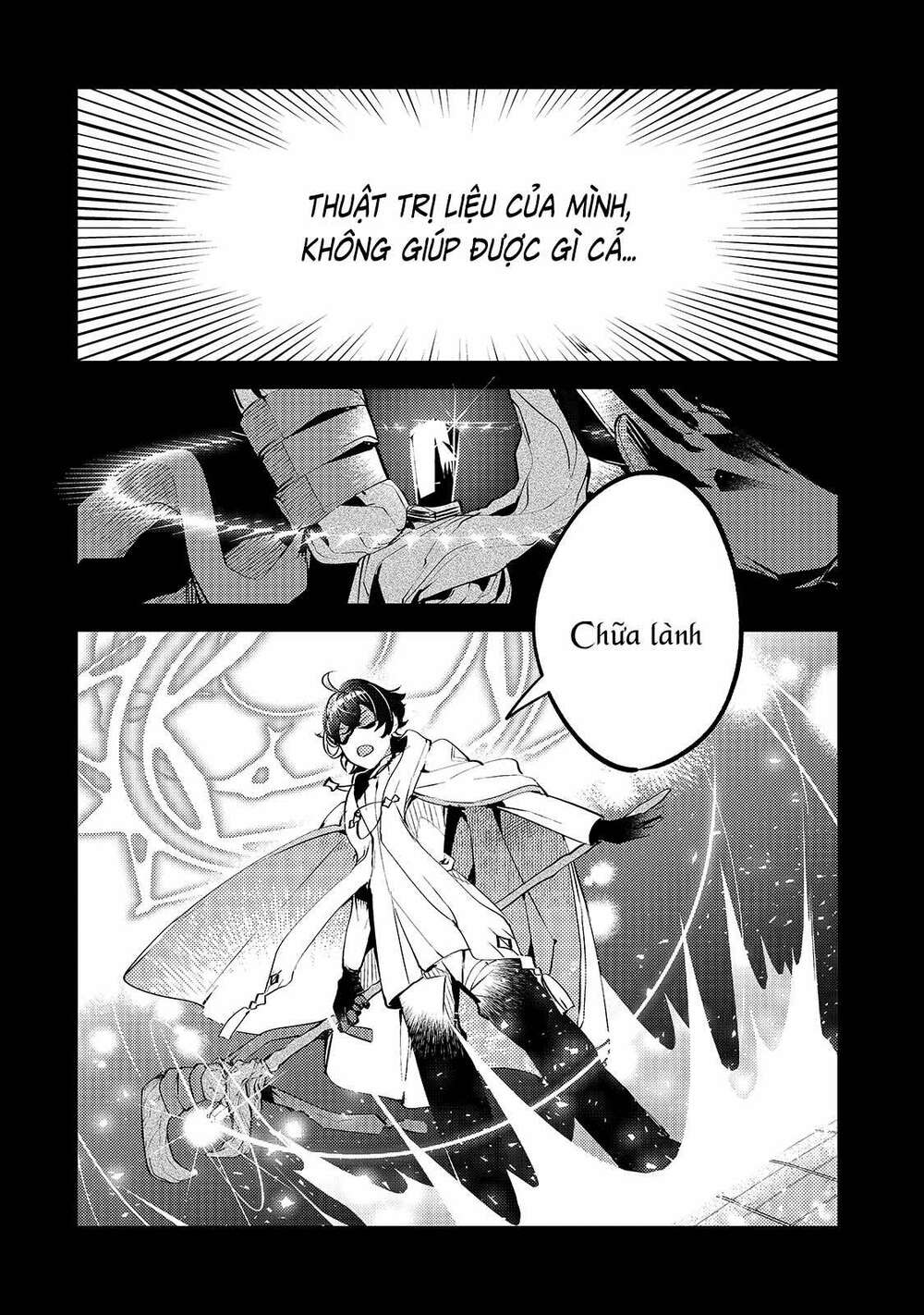 Kurotonbi No Seija Chương 1 Ảnh 26