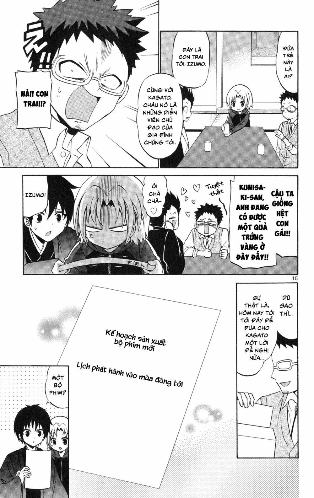 Kunisaki Izumo No Jijou Chương 70 Ảnh 17