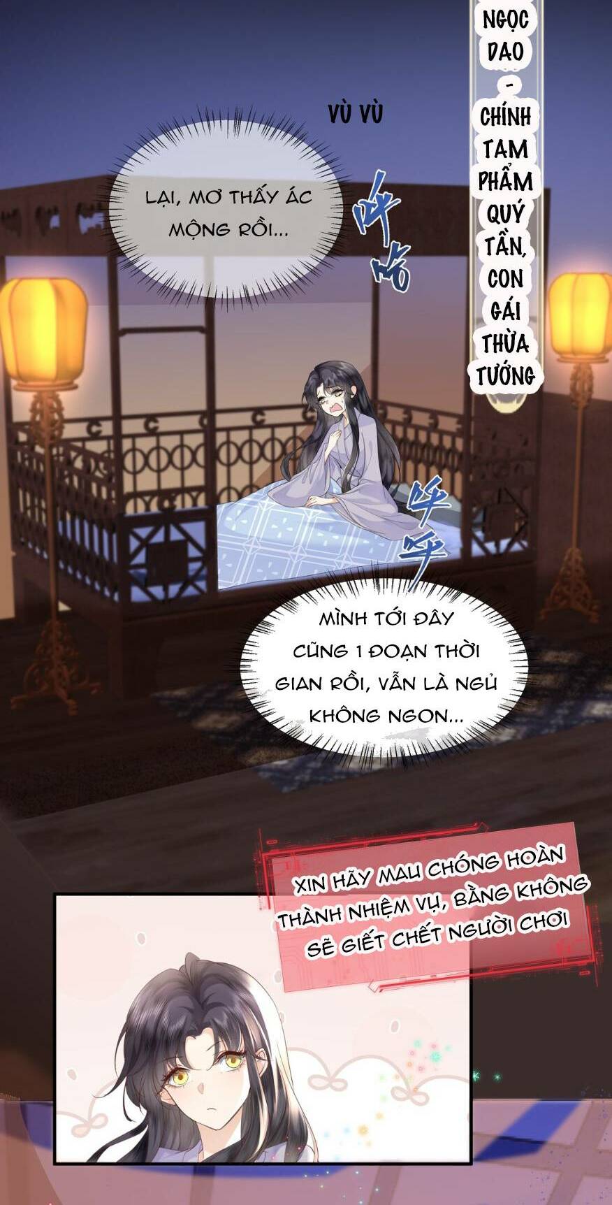 Nương Nương Mỗi Ngày Đều Trốn Thị Tẩm Chương 1 Ảnh 6