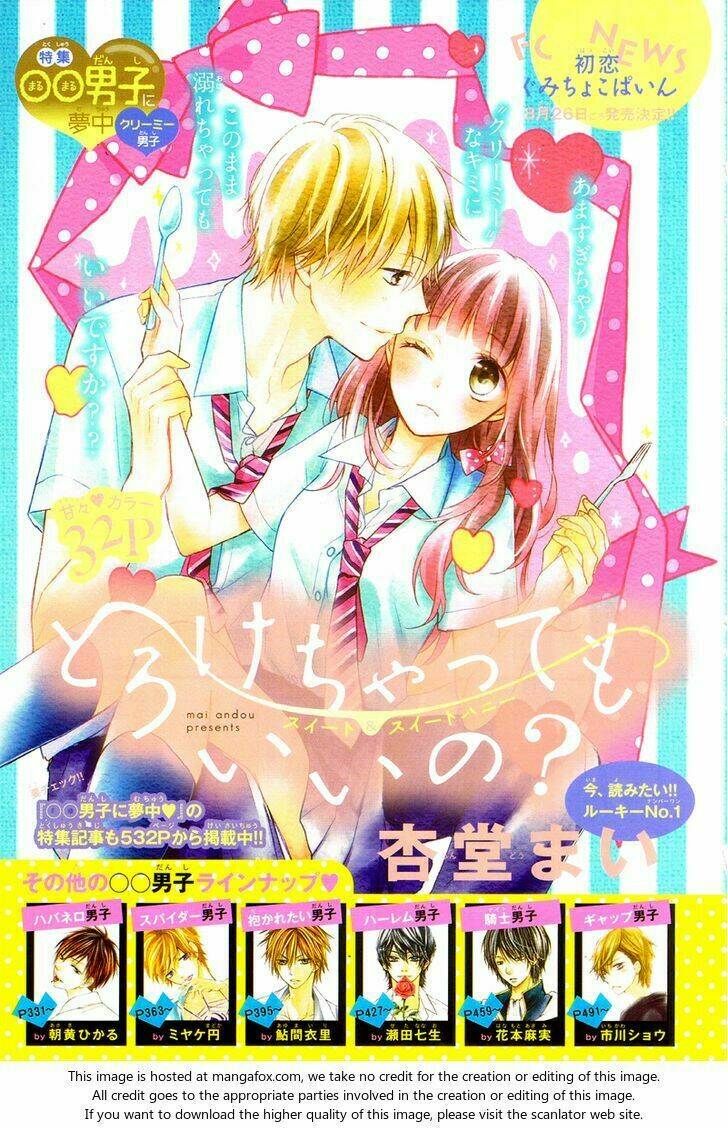 Amakute Zurui Wana No Naka Chương 3.5 Ảnh 4