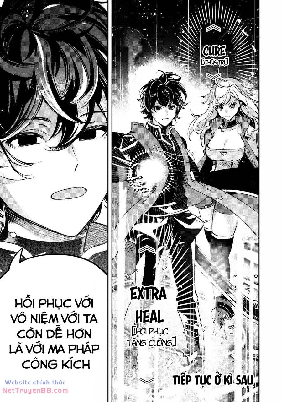 Kurotonbi No Seija ~Tsuihou Sareta Kaifuku Jutsushi Wa, Ariamaru Maryoku De Yami Mahou Wo Kiwameru Chương 14 Ảnh 24