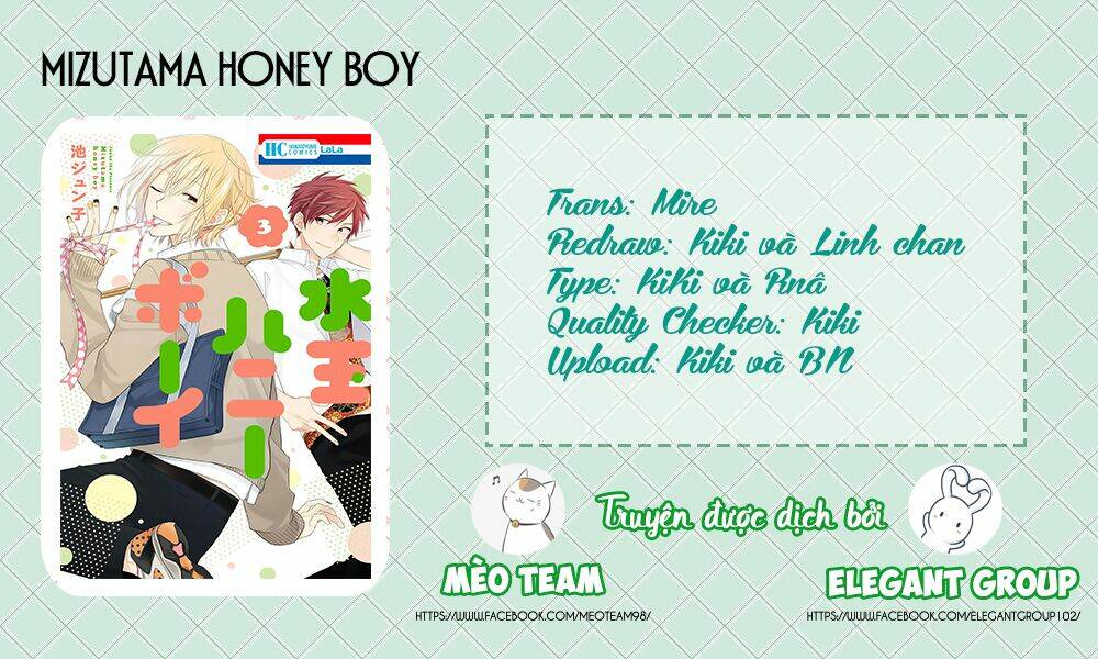 Mizutama Honey Boy Chương 7.5 Ảnh 2