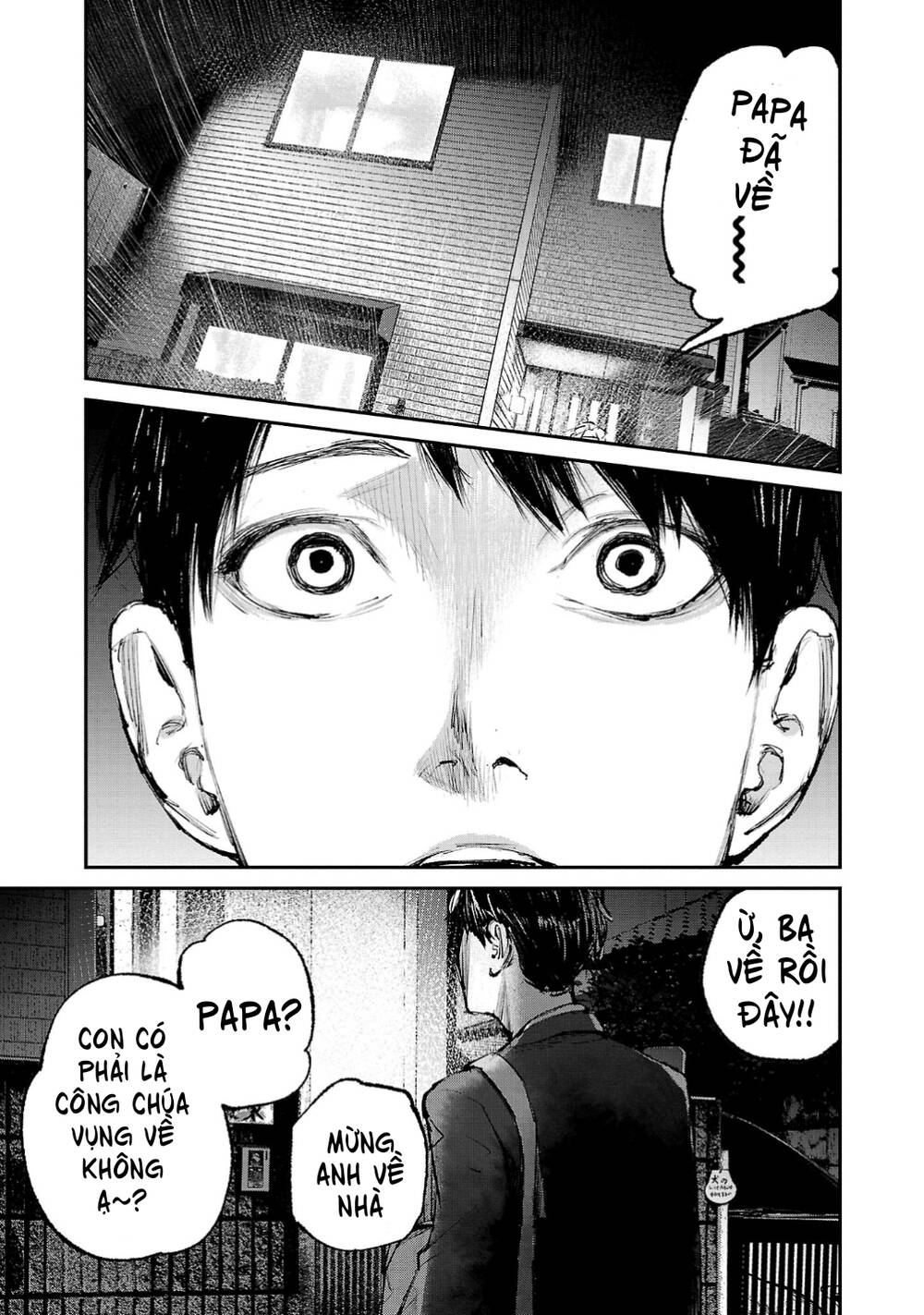 Shiriaru Kira Rando- Miền Đất Tội Lỗi Chương 3 Ảnh 18