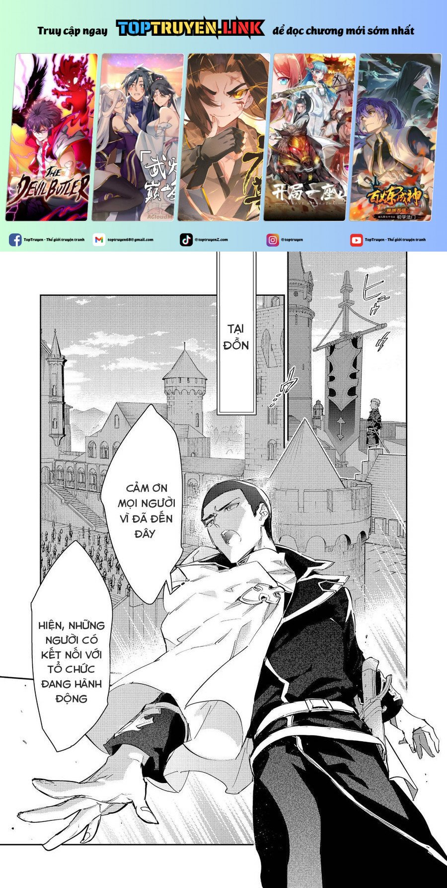 Saijaku Teima Wa Gomi Hiroi No Tabi O Hajimemashita Chương 22 Ảnh 2