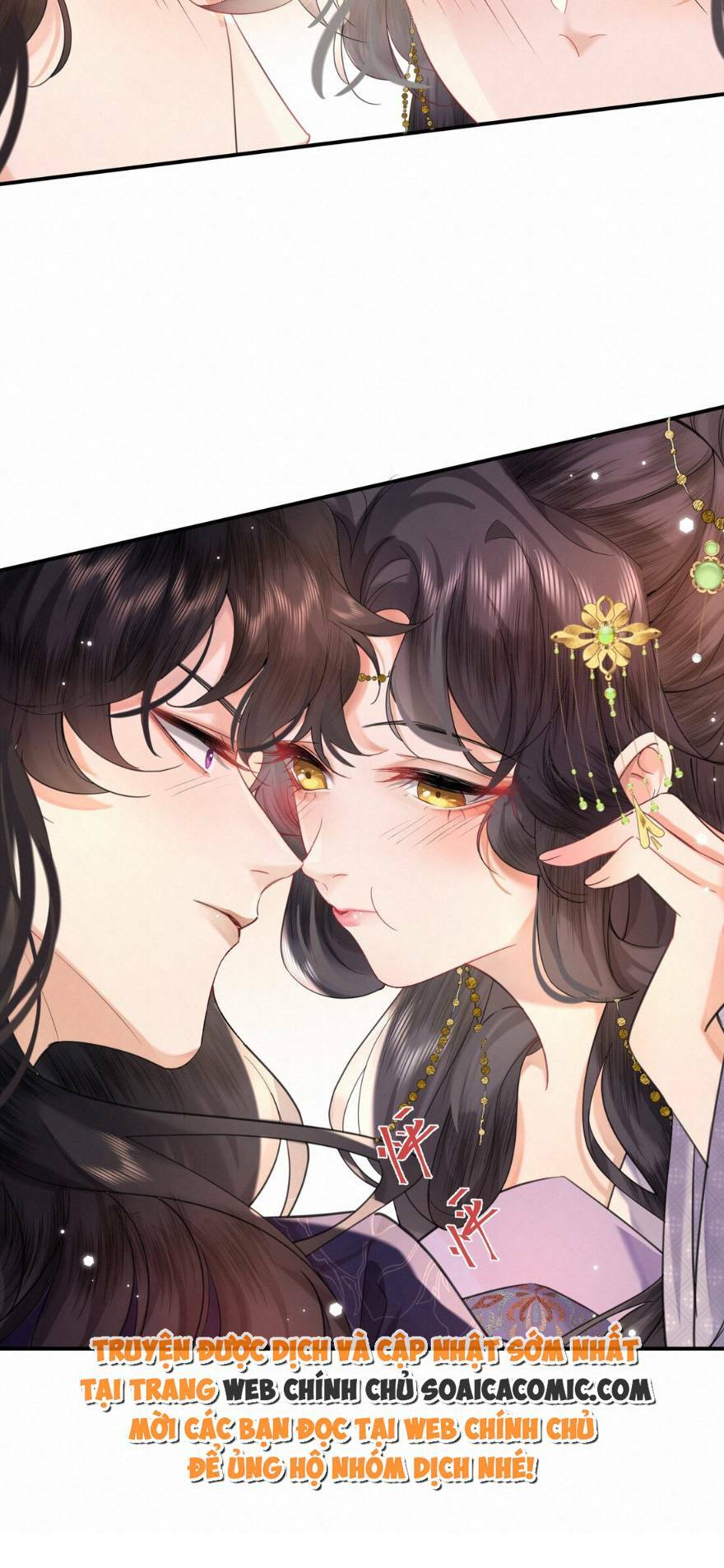 Nương Nương Mỗi Ngày Đều Trốn Thị Tẩm Chương 1 Ảnh 18