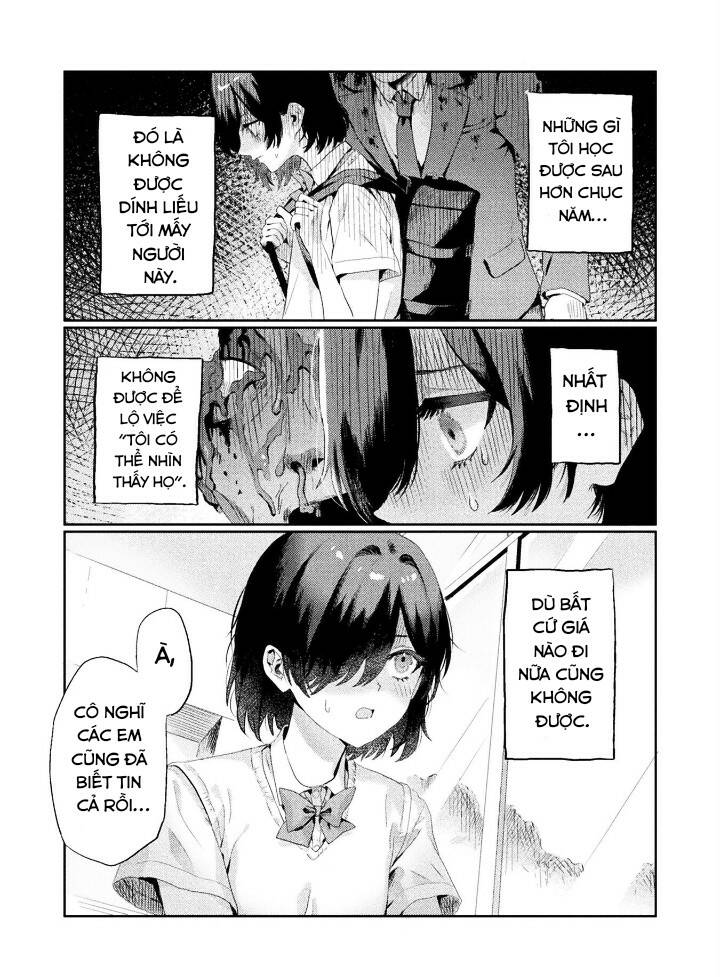 Tớ Thấy Cậu Được Đó, Aizawa-San Chương 1 Ảnh 3