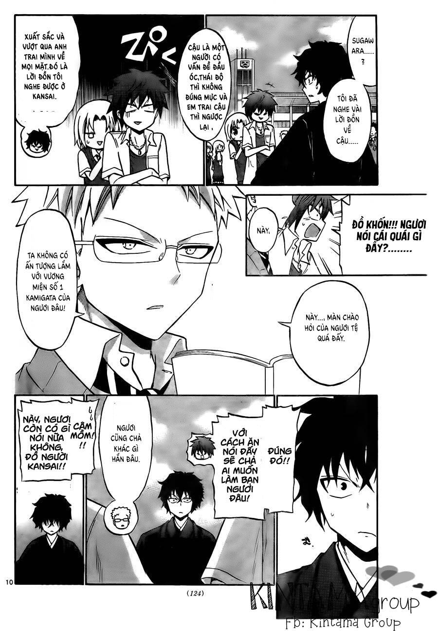 Kunisaki Izumo No Jijou Chương 52 Ảnh 14