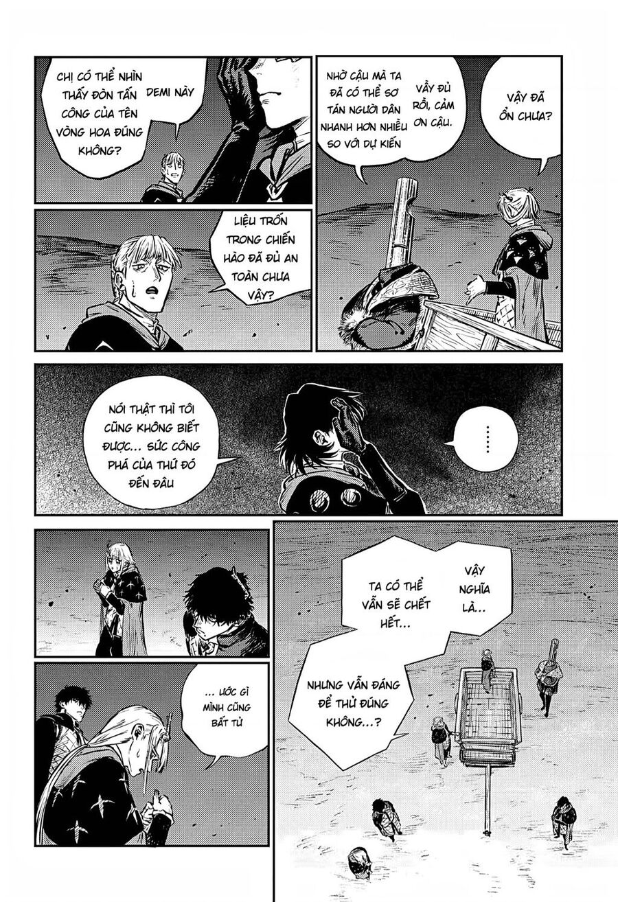 Sensou Kyoushitsu Chương 7 Ảnh 7