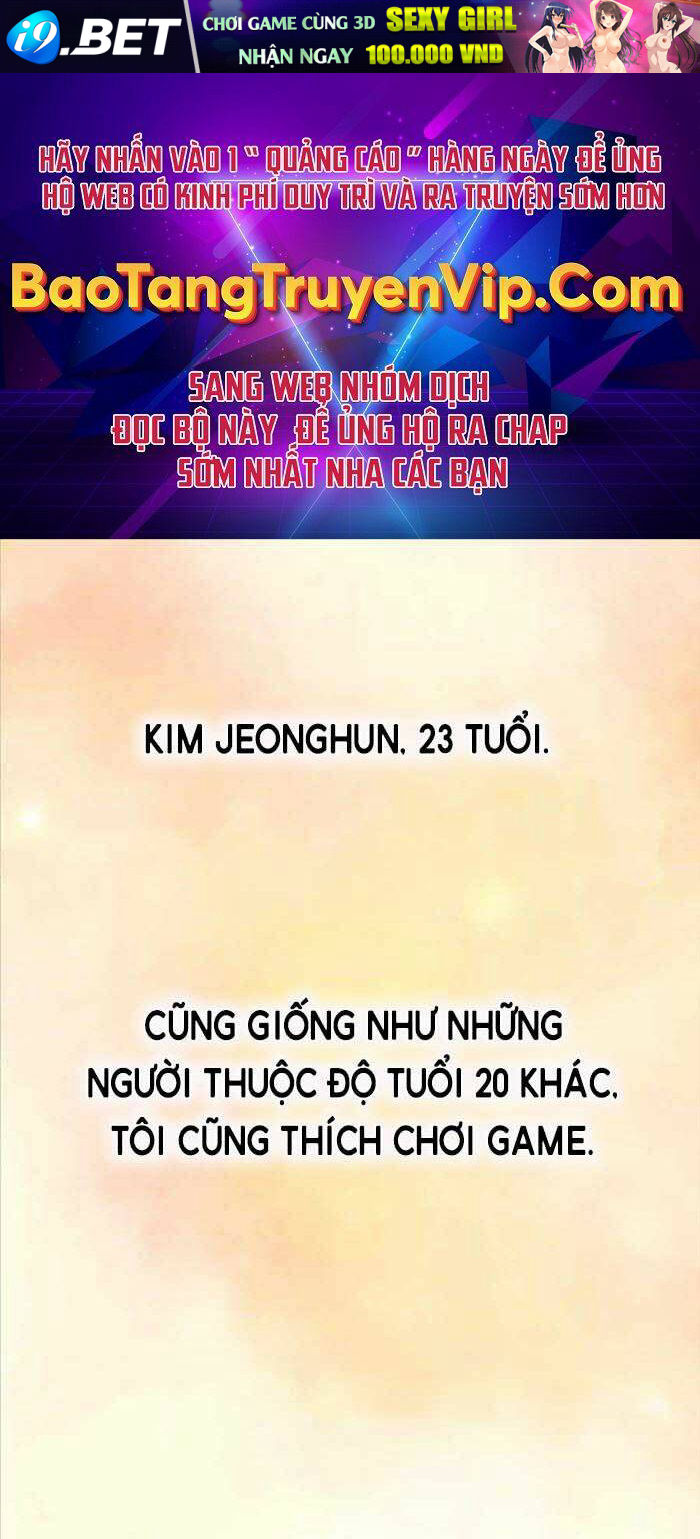 Tôi May Mắn Triệu Hồi Được Tinh Linh Hộ Vệ Hạng 10 Chương 1 Ảnh 2