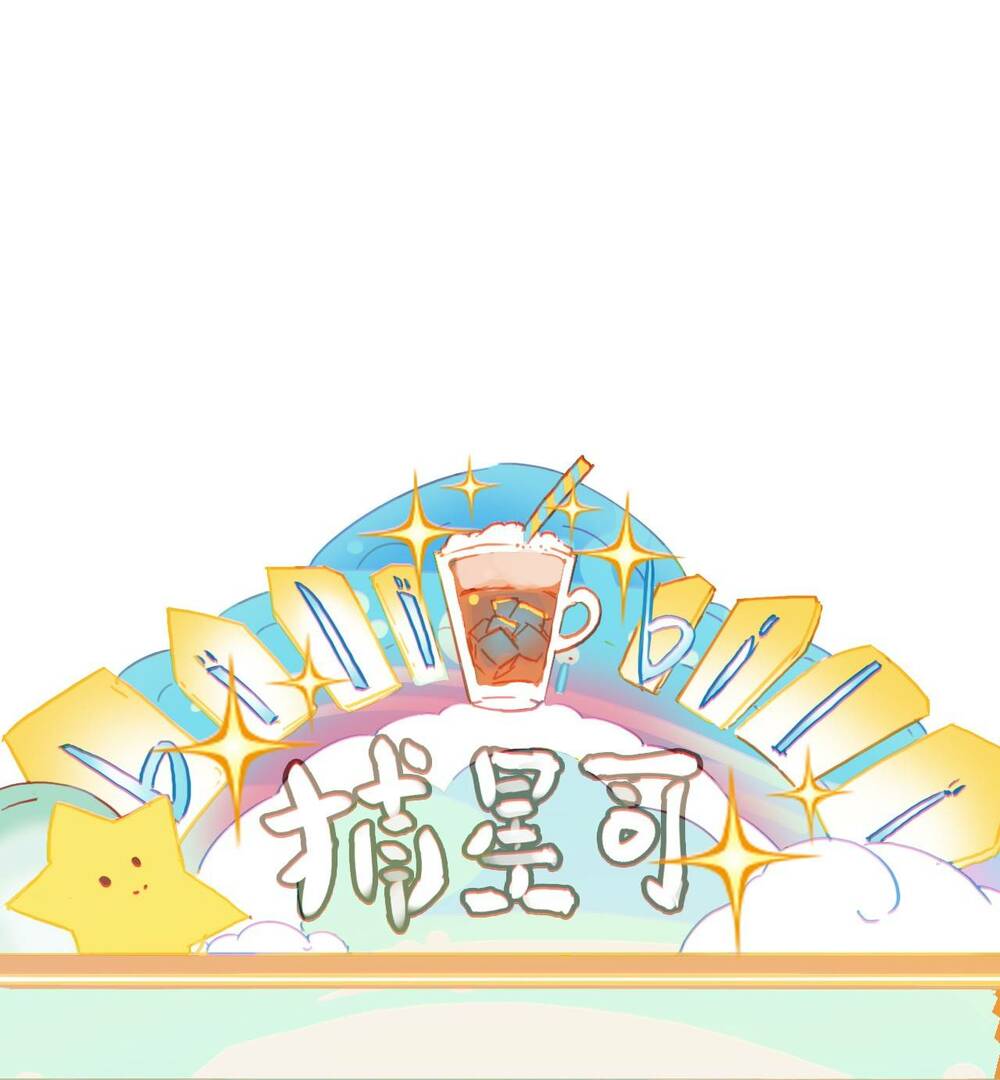Bộ Tinh Ti Chi Nguyên Khởi Chương 10 Ảnh 76
