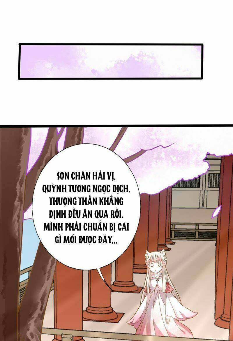 Ngũ Quyển Thần Thú Lục Chi Vong Ưu Truyện Chương 16 Ảnh 11