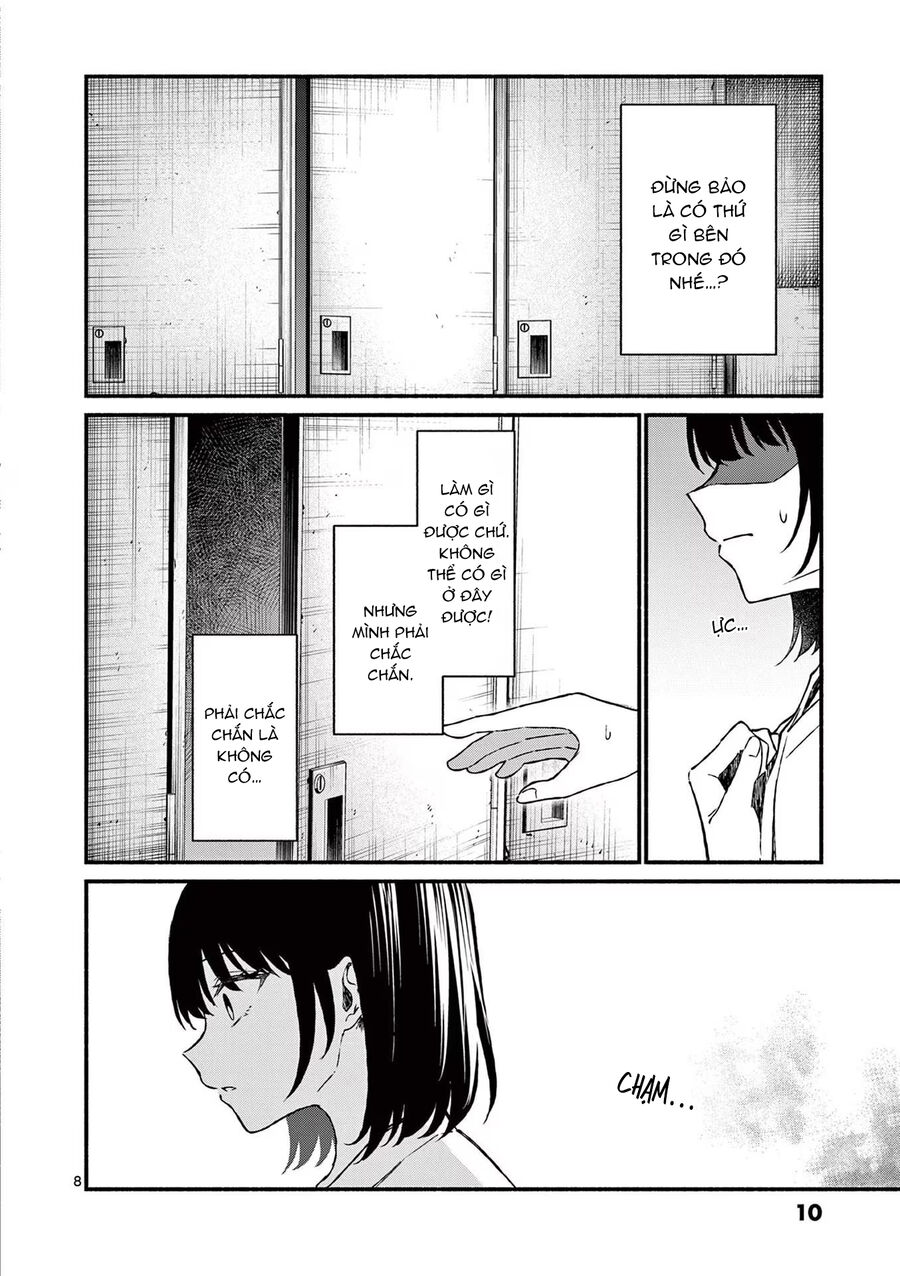 Shiotaiou No Sato-San Ga Ore Ni Dake Amai Chương 40 Ảnh 11