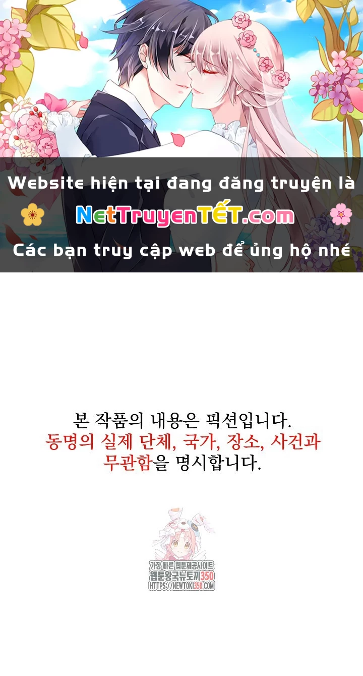 Chiến Thần Xuất Thế Chương 27 Ảnh 3