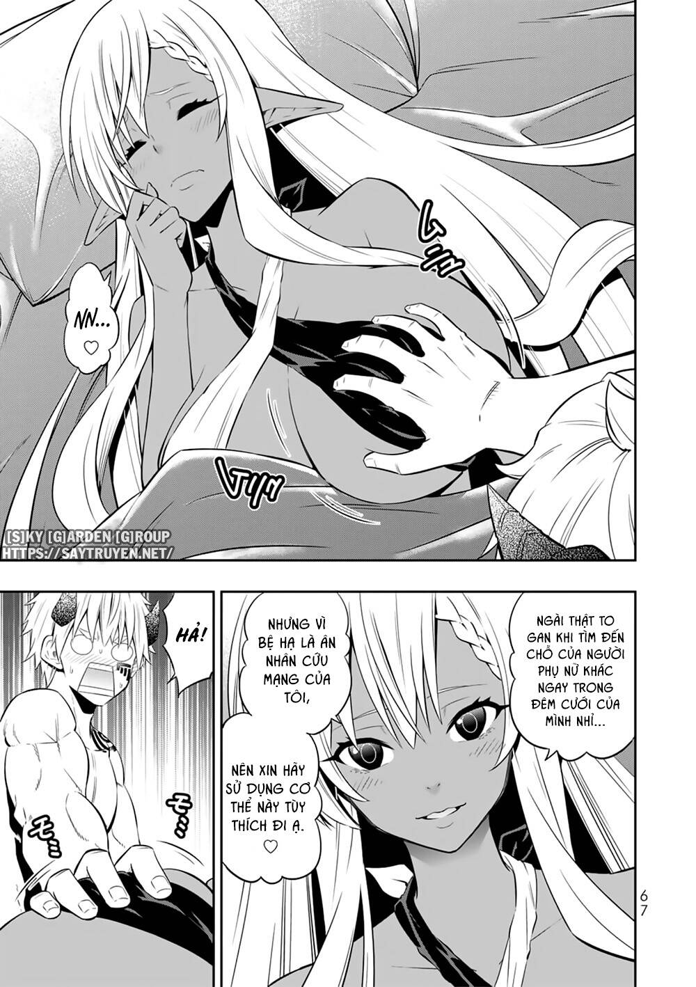 Isekai Maou To Shoukan Shoujo No Dorei Majutsu Chương 86.2 Ảnh 5
