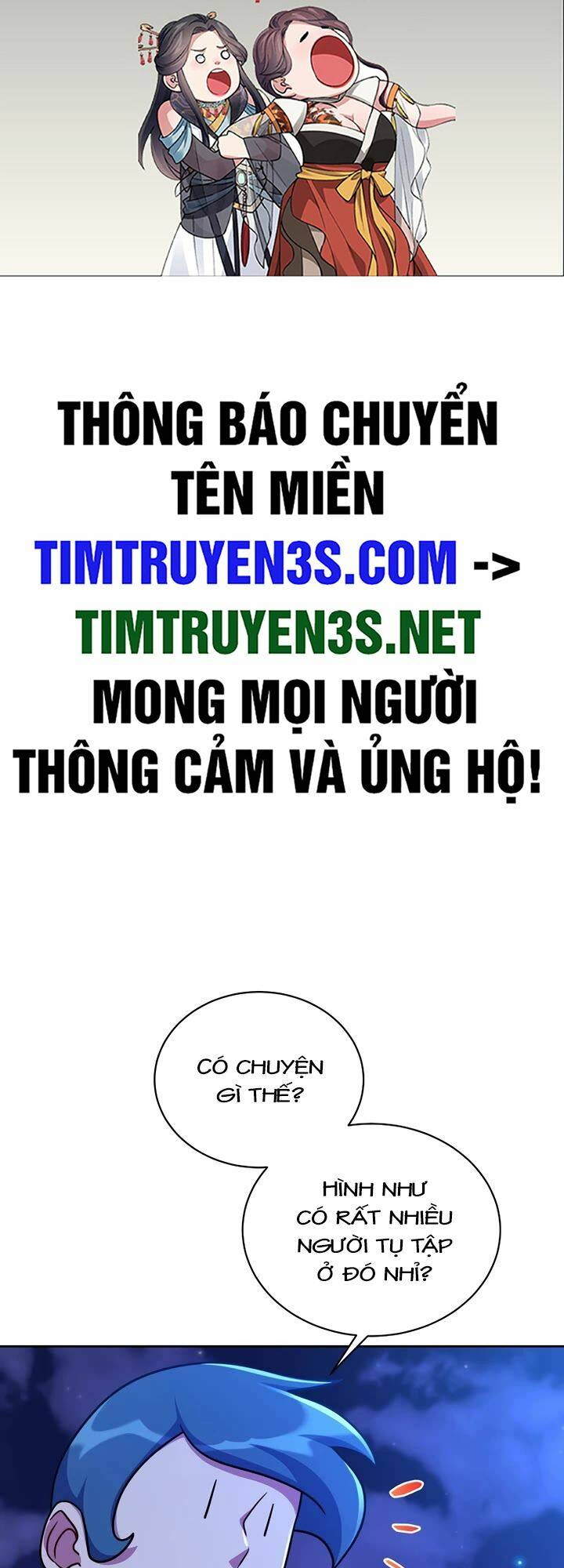 Xin Mời Dùng Bữa Chương 100 Ảnh 3
