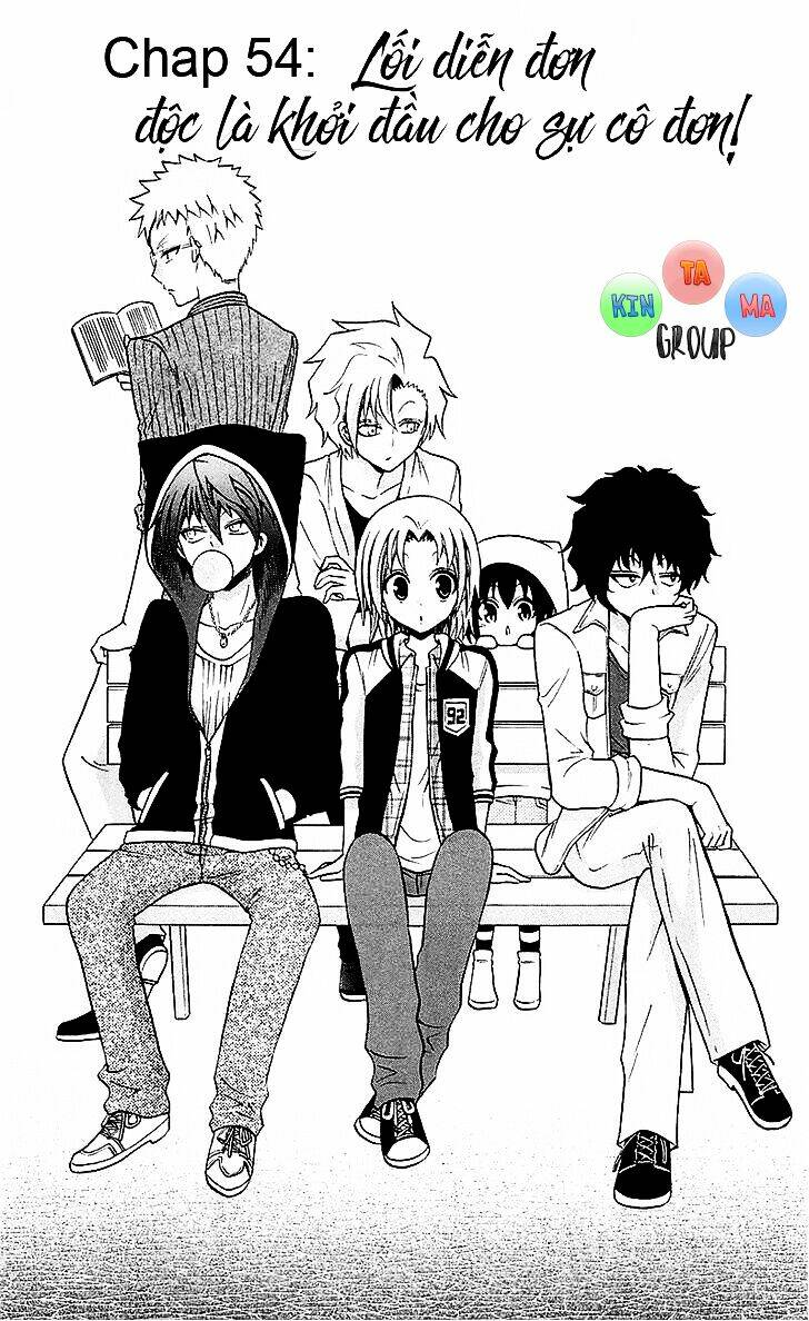 Kunisaki Izumo No Jijou Chương 54 Ảnh 4
