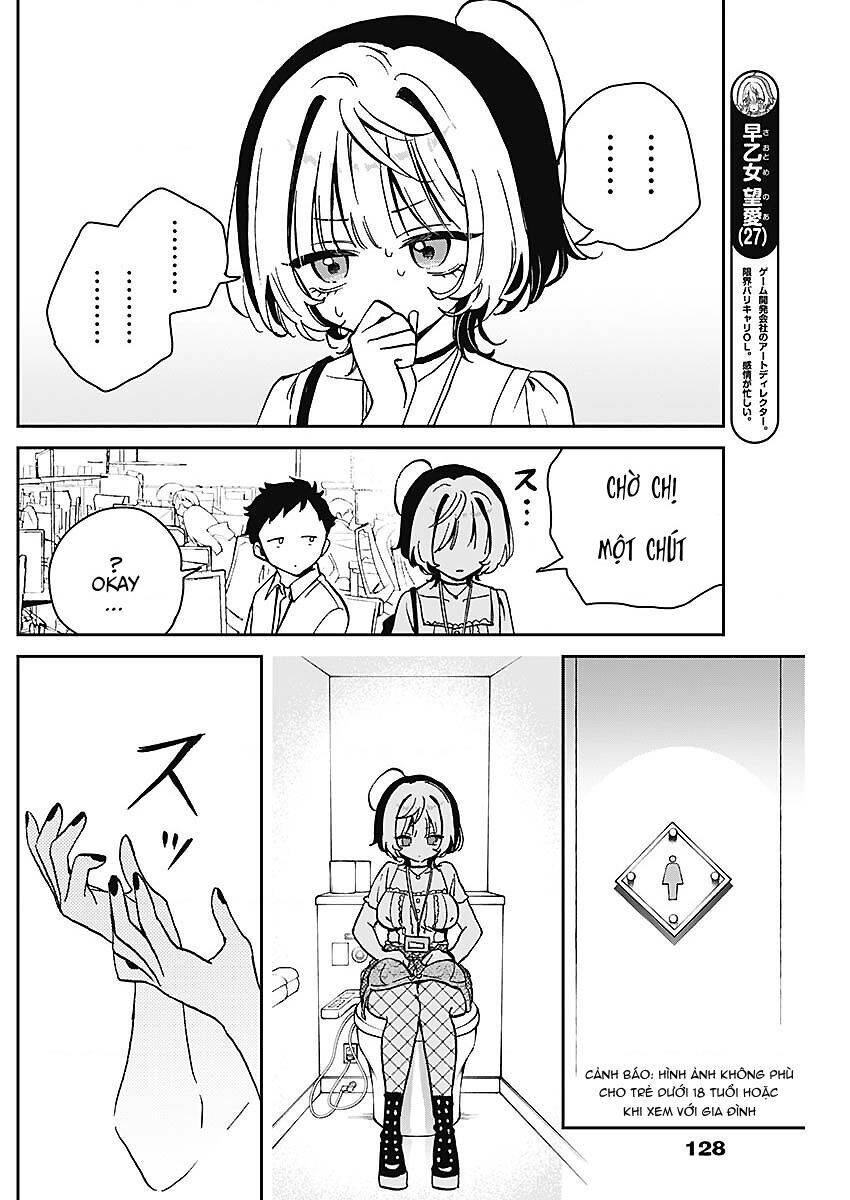 Noa-Senpai Wa Tomodachi [On Going] Chương 19 Ảnh 16