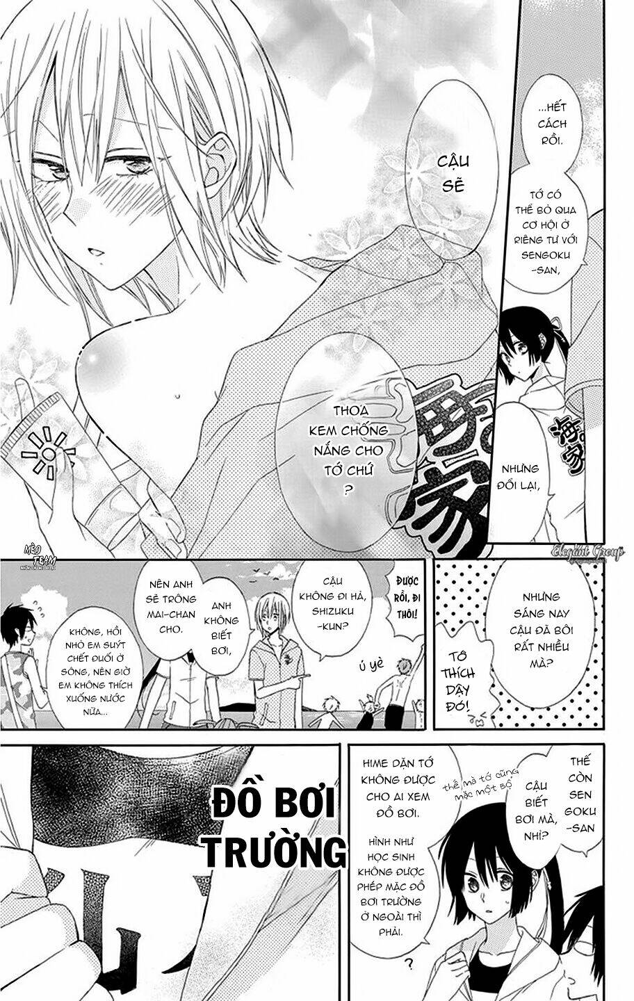 Mizutama Honey Boy Chương 12 Ảnh 11